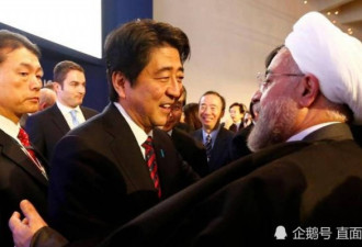 安倍曾为美国背书 试图撮合美伊签署协议