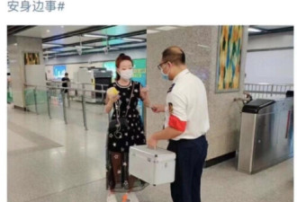 西安地铁宣传“做好事”竟遭当事人打脸