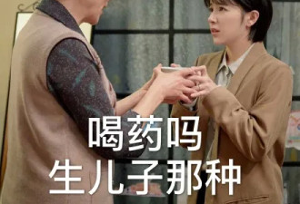 阚清子深夜发长文背后的黑暗，我完全不敢看