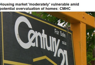 CMHC：疫情下加拿大房价过高风险中等