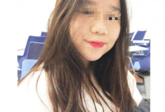 华人女子在澳洲游玩遇致命车祸 年仅20岁