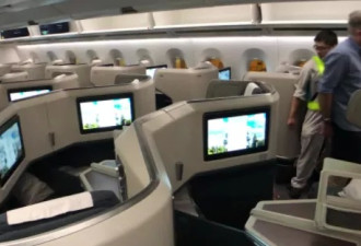 富豪夫妇染新冠回香港，坐商务舱传染空姐空少