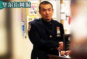 纽约藏族警察涉嫌成中国间谍被捕