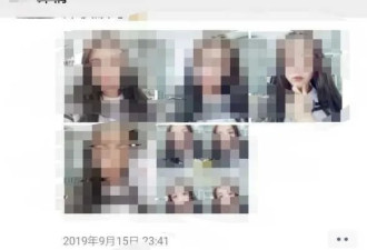 【爆笑】别查老公手机了，会哭的！