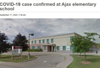 Ajax一所小学报告确诊病例