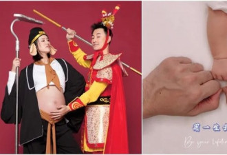 恭喜，40岁林峯宣布当爸！微博晒“三人照”