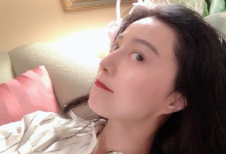 范冰冰疑自曝新恋情！罕晒美照心情好