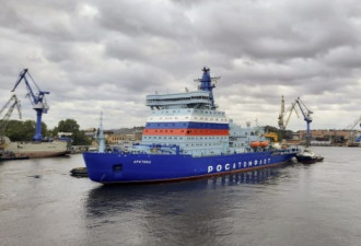 俄建造北冰洋核动力破冰船，加拿大着急