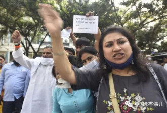 印度女孩被4名高种姓男子轮奸致死
