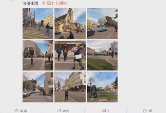 偷渡、闯战区、无视使馆苦劝 南京大学生感染
