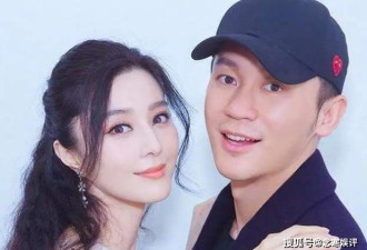 无人机风波真相大白，提前给范冰冰送生日祝福