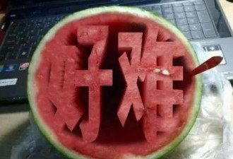95后高级私教近照流出 萝莉脸魔鬼身