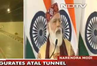 印度打通到达中印边境关键隧道 历史性一天