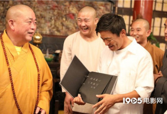 王宝强重回少林寺 感念师恩现场比武.....