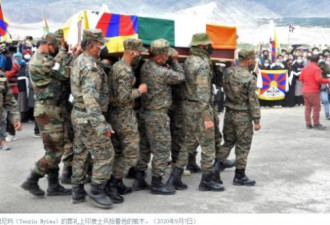 印度藏人军人意外身亡 引出神秘部队