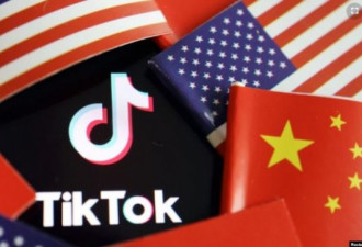 TikTok寻求美法官阻止禁令周日生效