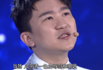 演技不行还卖惨，尔冬升点评一针见血