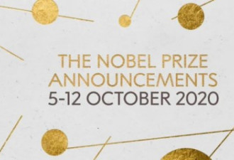 诺贝尔奖陆续公布,和平奖将成&quot;新冠和平奖&quot;?