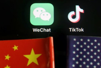 法院叫停微信禁令 中国民众评美三权分立