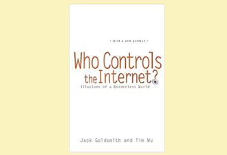 谁控制了互联网？TikTok事件是一个标志