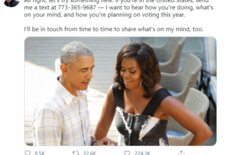 奥巴马公开公布电话号码，不怕被打爆吗？