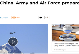 陆军与空军为战争做准备都成印媒新闻了