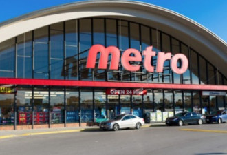 多伦多Metro超市又有3名员工确诊