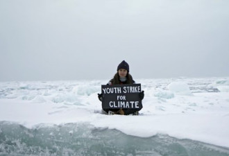 十八岁英国少女深入北极圈，抗议气候变化