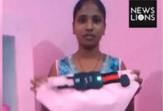 印度女孩被逼得用防弹衣做内裤 加装GPS