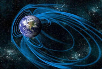 NASA确认地磁场已断裂 专家不知所以