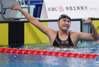 中国泳将被淘汰 刚破了亚洲纪录