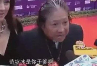 男人是最专一的动物 揭秘洪金宝的包养情史
