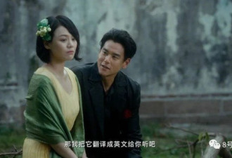 娱乐圈的选角背后：演员降800万片酬抢角色