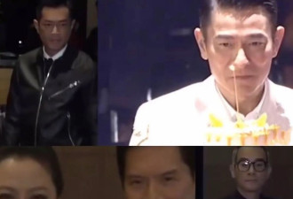 刘德华60大寿 惊动香港大半个娱乐圈