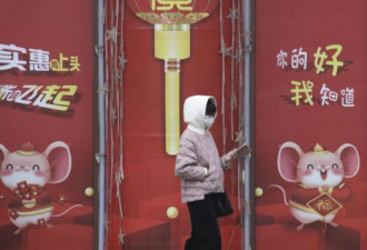 疫后的中国经济是稳步复苏 还是畸形发展？