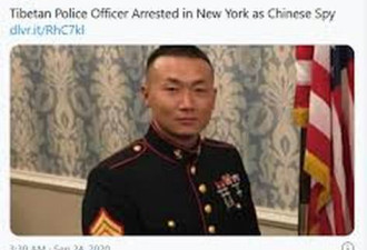 纽约藏人警察被捕 藏人社区称令人震惊