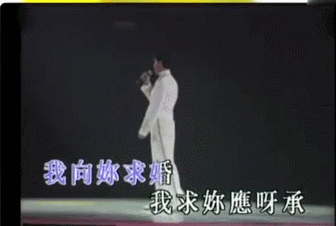 她是香港最艳女星，却苦恋21年嫁穷小子