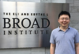 两学者获诺贝尔化学奖 这位华裔科学家却成遗珠