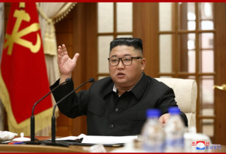 金正恩主持朝鲜政治局会议 指出防疫工作缺点