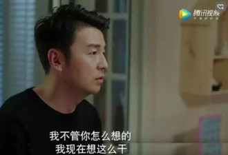 采访1000个男人：为逼妻子离婚 他们竟这么干