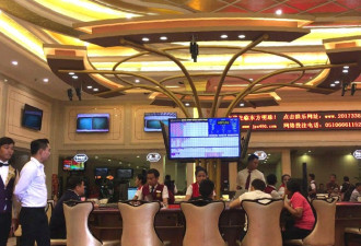跨境赌博资金链受挫 中国查获涉案资金1万亿