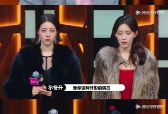 嫌弃张柏芝丑，让张曼玉等30年