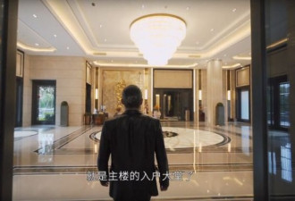 上海黄浦江边豪宅8千万 入户门能买两辆特斯拉