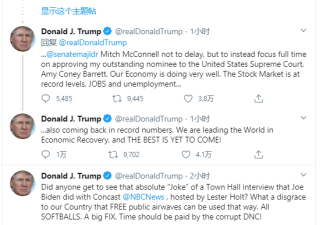 川普一席话把美媒炸醒了脸书删帖 Twitter禁评!