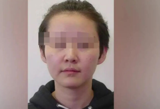 连捅58刀残忍杀死华人女友的她 被判25年