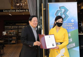万锦烈治文山旺市华商会举办商务交流会庆中秋
