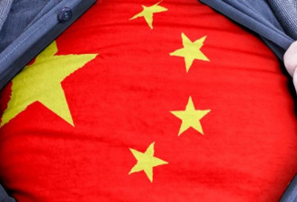 39国发联合声明 呼吁中国尊重少数民族人权