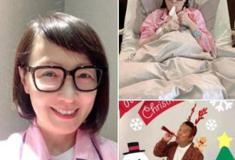 曾志伟前妻3度患癌后出院 首曝都愿意接受对方