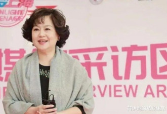 央视主持鞠萍晚年现状：满脸苍老和疲惫的神态