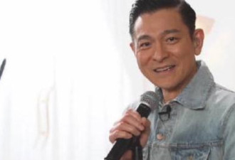 刘德华生日party，邝美云邱淑贞也意外现身